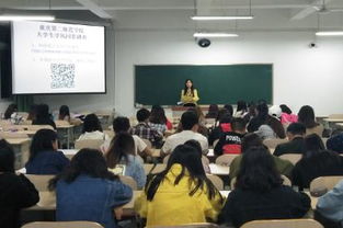 外國語言文學學院9月份主題教育開展情況綜述