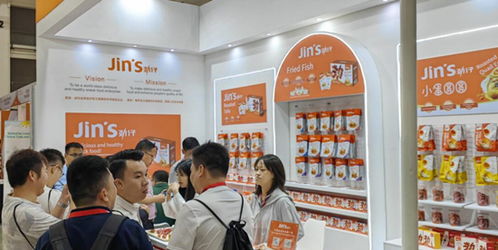 勁仔食品海外品牌“Jin S勁仔”全球首發，攜手海外教育學院開啟國際化新征程