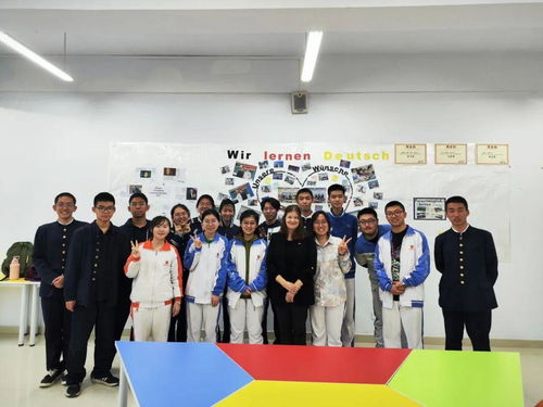 德國(guó)教育部國(guó)外學(xué)校教育司負(fù)責(zé)人訪(fǎng)問(wèn)市一中海外教育學(xué)院